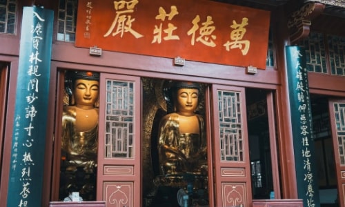 Temple of the Six Banyan Trees